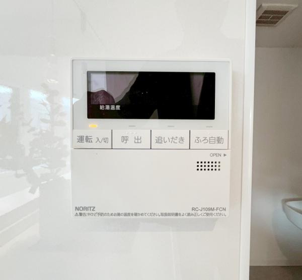 宮の森シティハウス