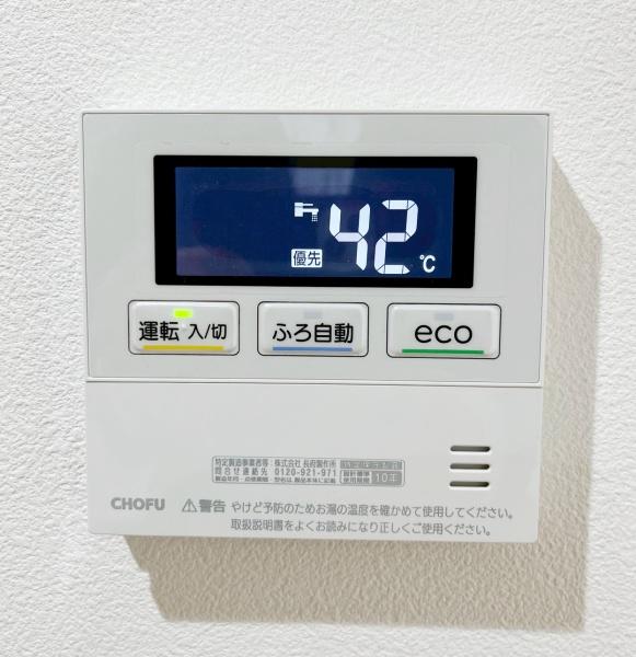 パーソナルヒルズ宮の沢ファーストステージ