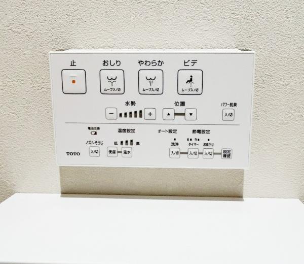 パーソナルヒルズ宮の沢ファーストステージ