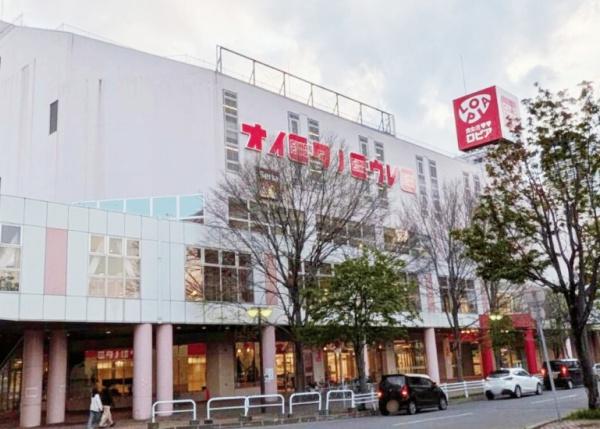 ダイアパレス琴似(ロピア琴似店)