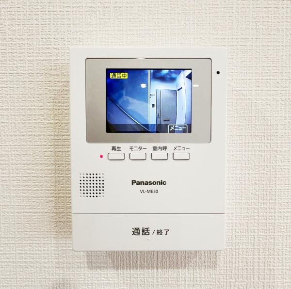 アークス北発寒公園壱番館