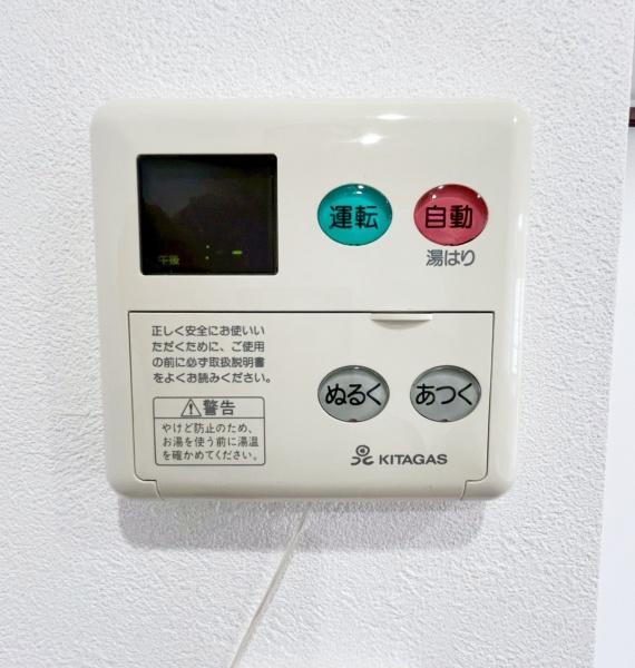 パシフィック星置西壱番館