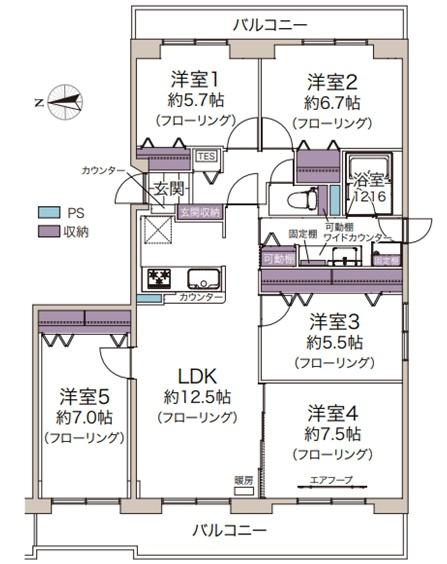 イトーピア星置中央弐番館