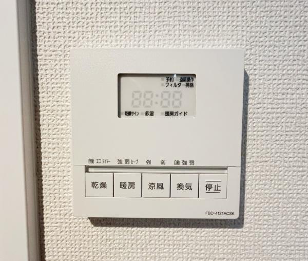パークハウス北４条知事公館前