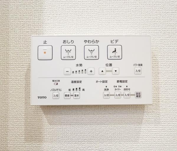 シーアイマンション円山南棟