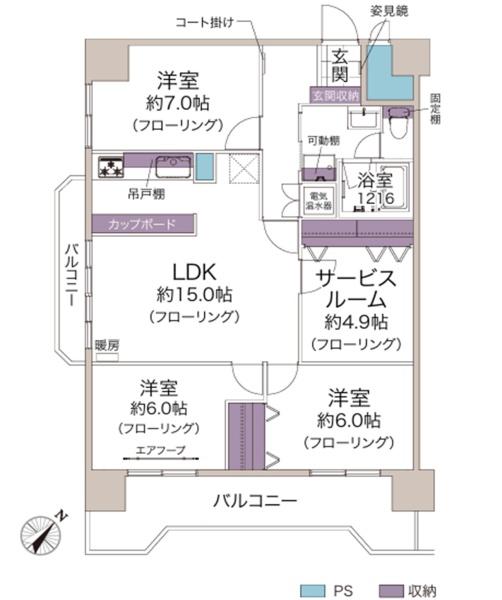 朝日プラザ偕楽園