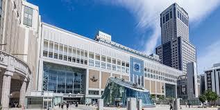 朝日プラザ偕楽園(JRタワー)