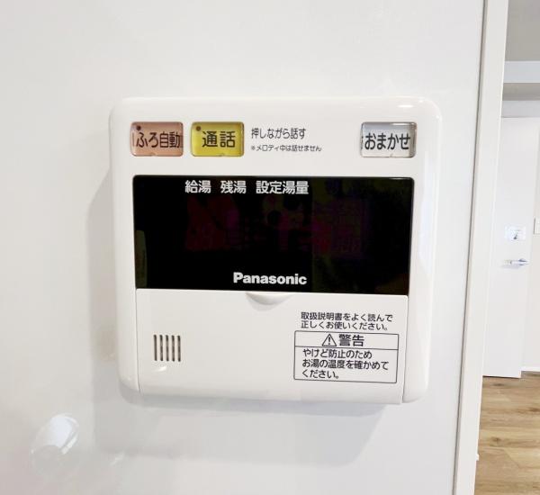 朝日プラザ偕楽園