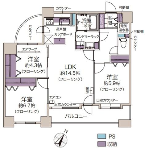 パールコート琴似二条