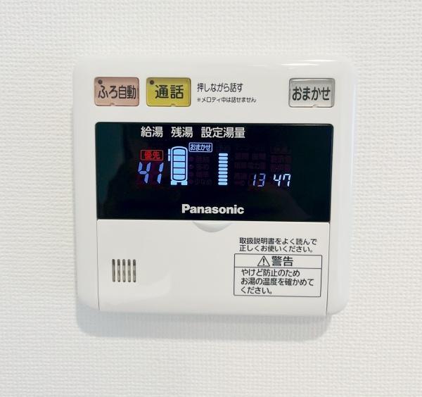 パールコート琴似二条