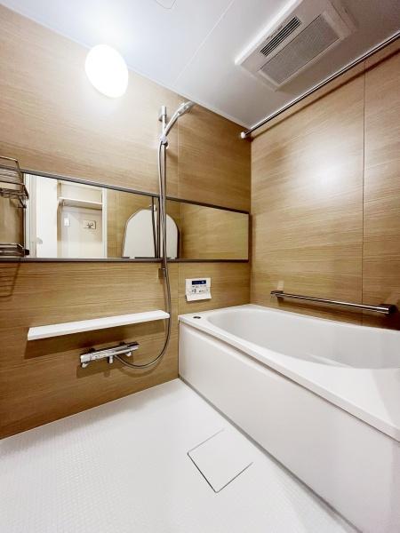 アプロード宮丘公園