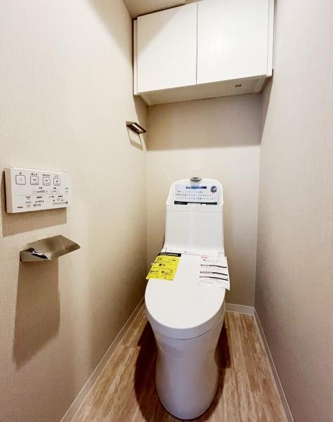 アプロード宮丘公園