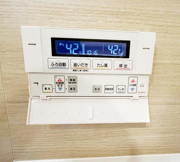 アプロード宮丘公園