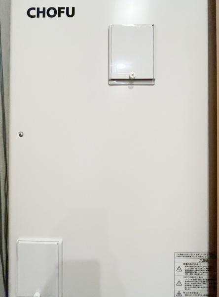 アプロード宮丘公園