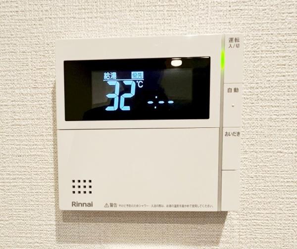 ロイアルヒルズ宮の森