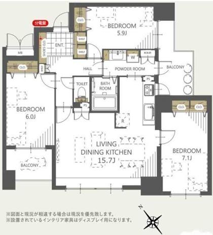 パシフィック発寒駅前壱番館