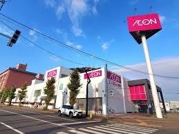 ライオンズマンション円山南(イオン札幌旭ヶ丘店)