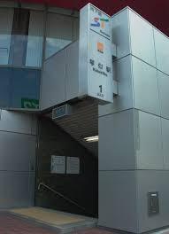 琴似４条シティハウスB棟(琴似駅(札幌市交通局東西線))