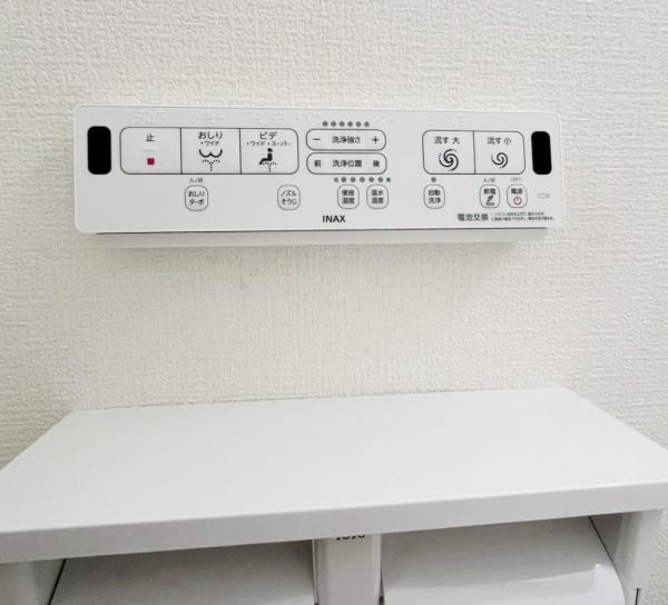 セザール宮の森