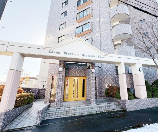 ライオンズマンション発寒中央