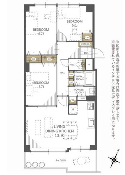 ガーデンハウス手稲ステーションスクエア(間取り)