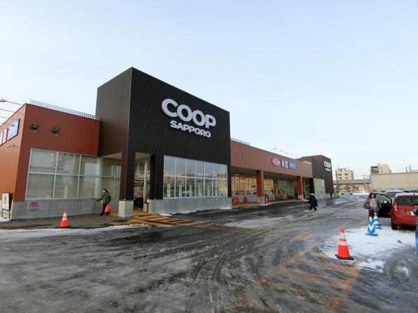 ハイツ琴似(コープさっぽろ二十四軒店)