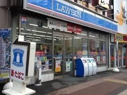 スクエアガーデン稲積公園(札幌市立手稲中学校)