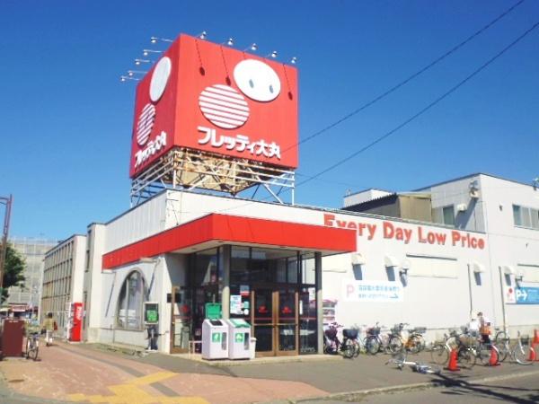 グリーンヴィラ琴似Ａ棟(フレッティ琴似店)