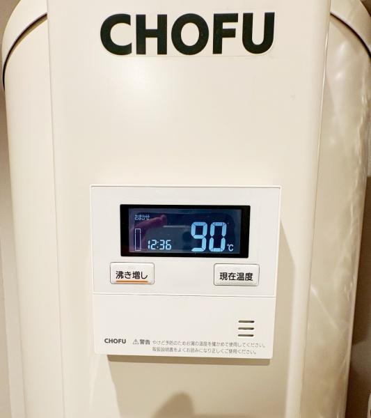 グリーンヴィラ琴似Ａ棟