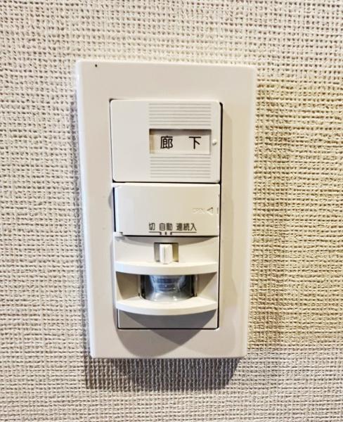 グリーンヴィラ琴似Ａ棟