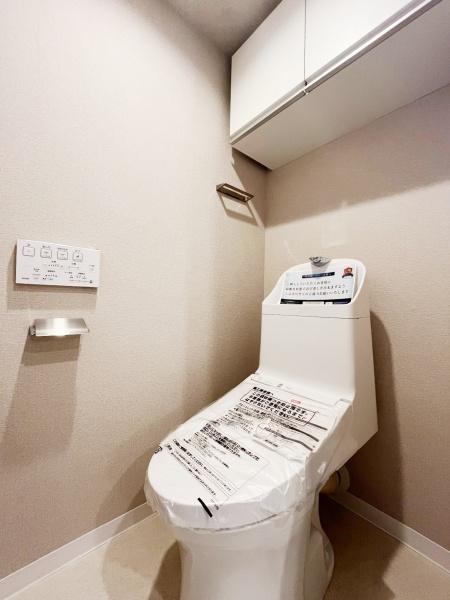 トーカンマンション円山北町