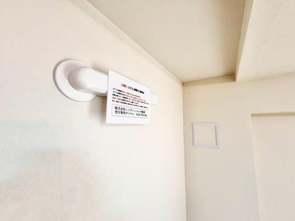 シャンボール円山北町第２