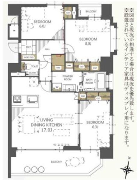 クレアホームズ旭ヶ丘ハイライズ