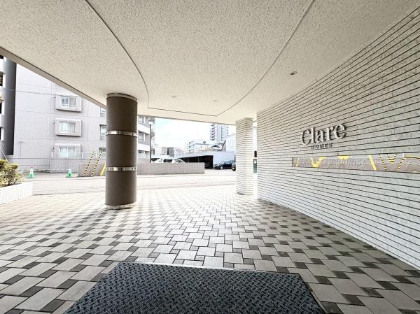 クレアホームズ旭ヶ丘ハイライズ