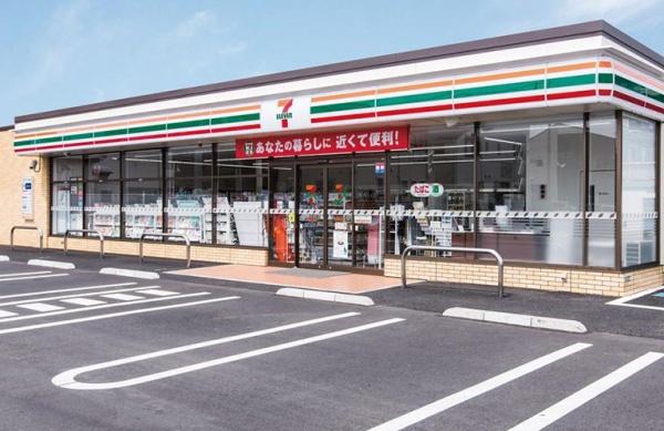 バームハイツ新川(セブンイレブン札幌新川通り店)