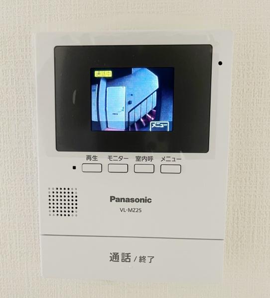バームハイツ新川