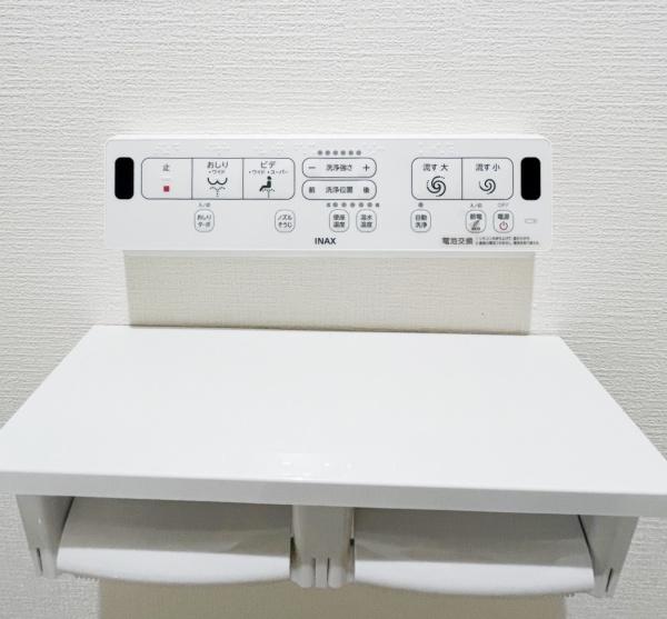 バームハイツ新川