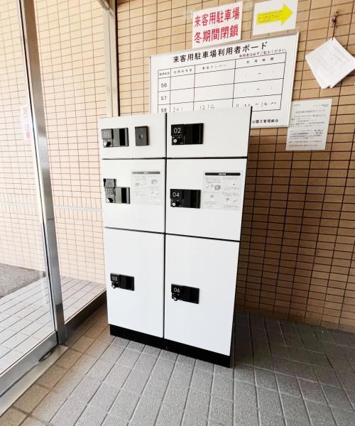 サンセレクト稲積公園Ⅱ