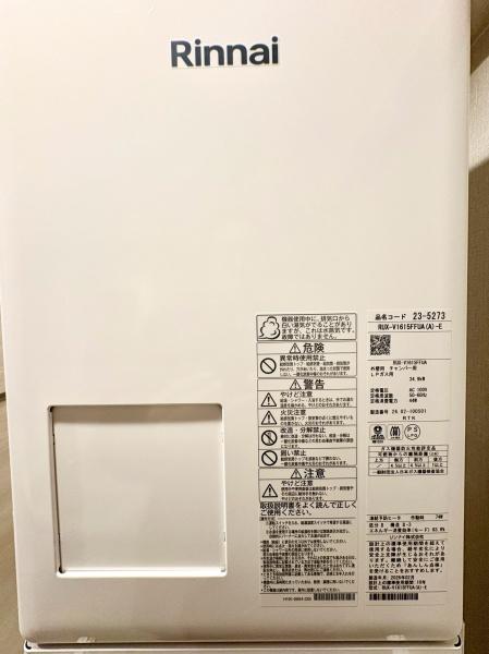 サンセレクト稲積公園Ⅱ
