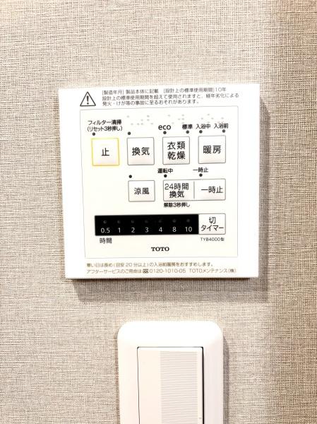 フローラル南２７条