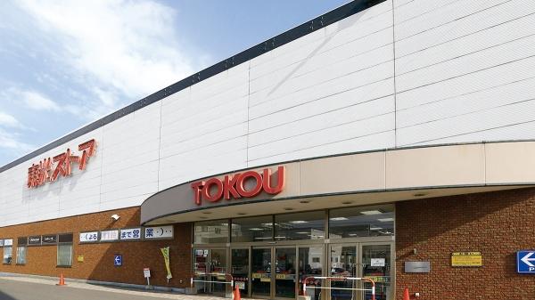 クリオ南６条壱番館