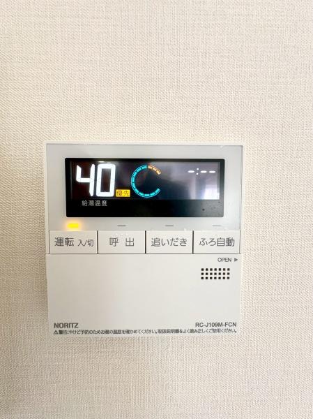 ヴィルヌーブ旭ヶ丘