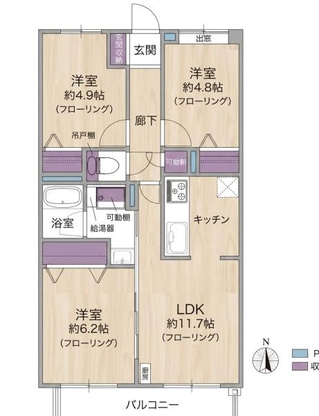 ダイアパレス北大西