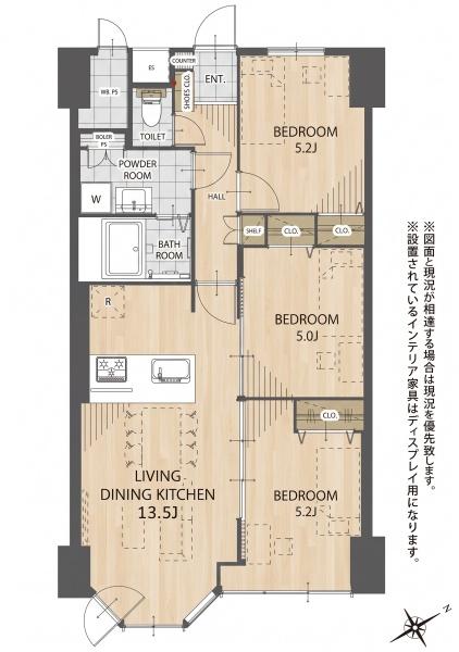 京成サンコーポ琴似台