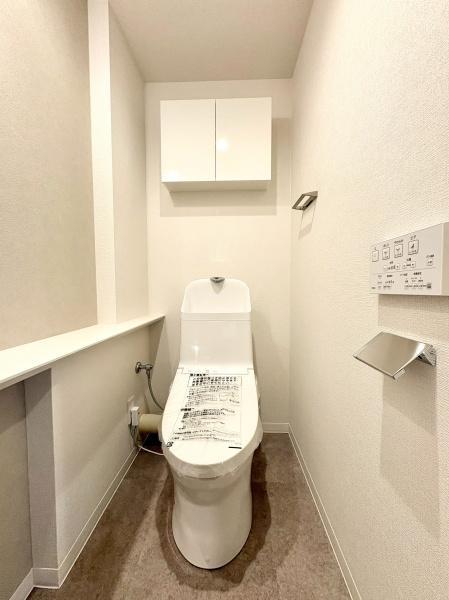 ロピア発寒中央ステーション