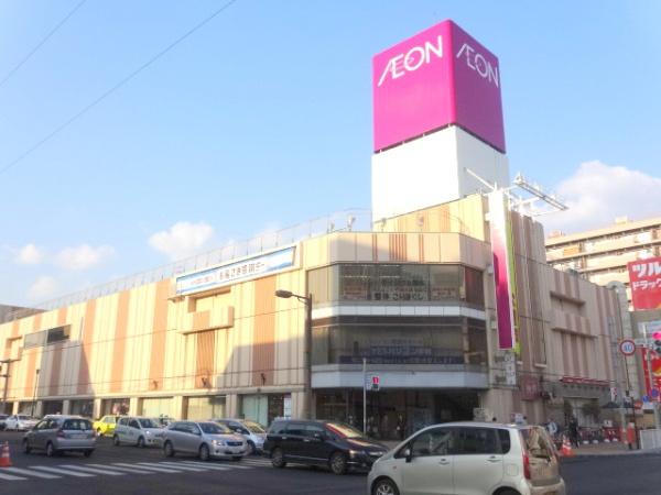 琴似シティハウス(イオン札幌琴似店)