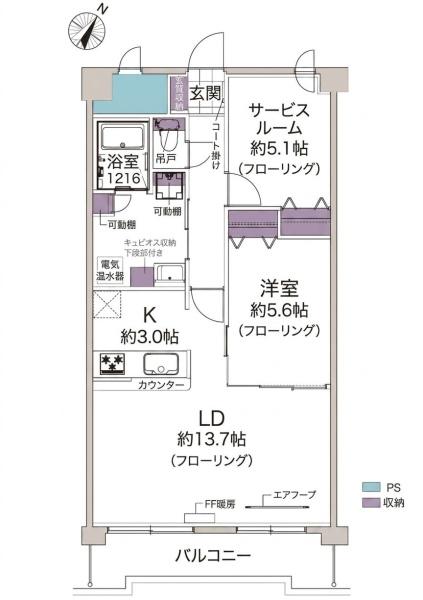 ライオンズマンション旭ヶ丘