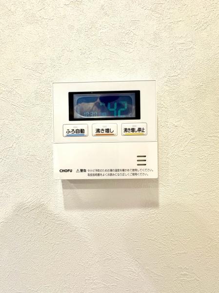 リラハイツ山の手