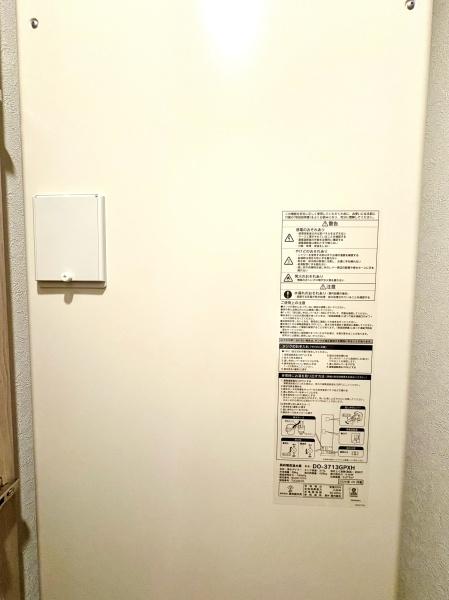 リラハイツ山の手