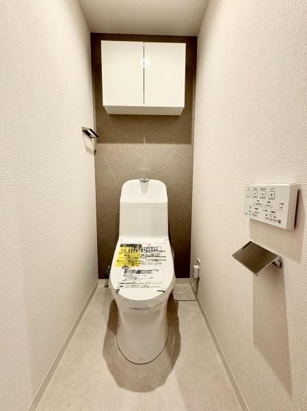 宮の森グランドハイツ